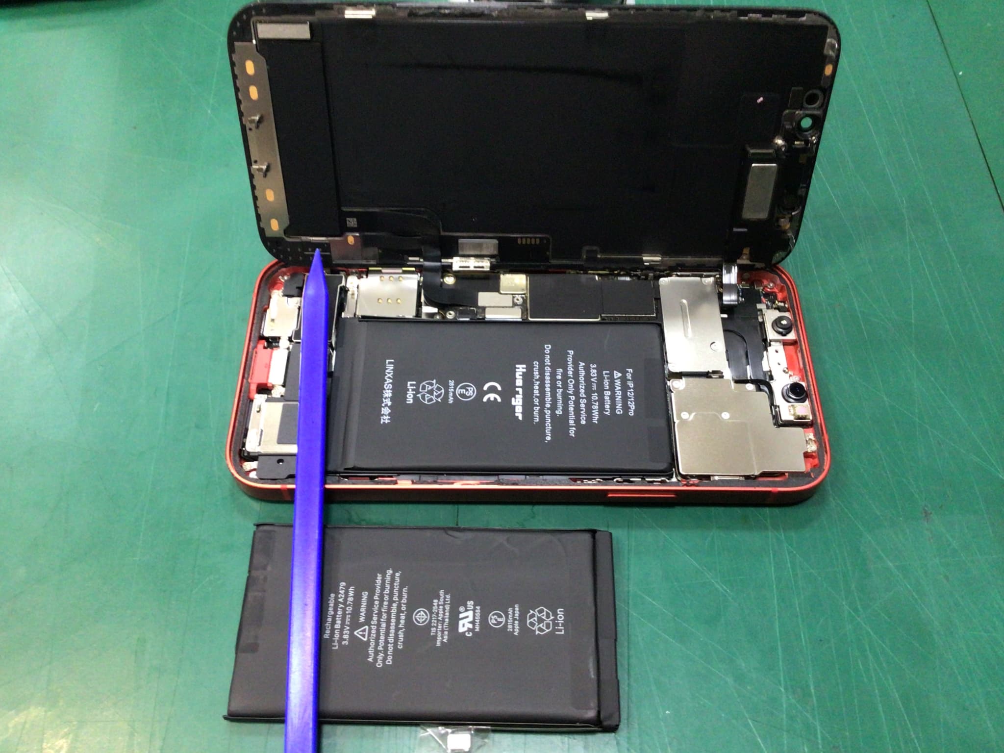 ふじみ野市、川越市、所沢市でiPhone12のバッテリー交換ならスマホ修理工房イオン大井店にお任せください！